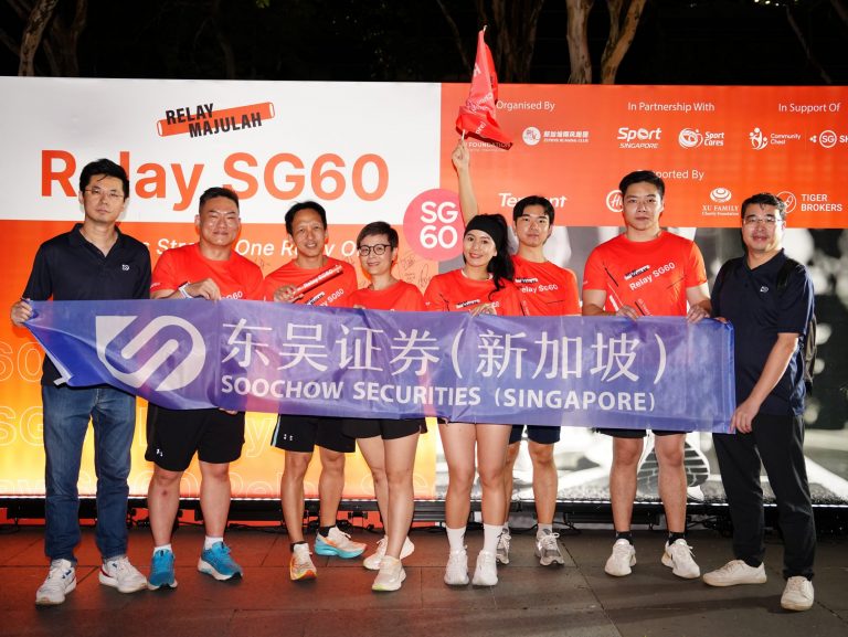 Read more about the article Relay SG60